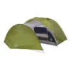 Big Agnes Blacktail 2 Hotel - 2-person Tent -Venture Loom Tent Shop big agnes blacktail 2 hotel 2 person tent